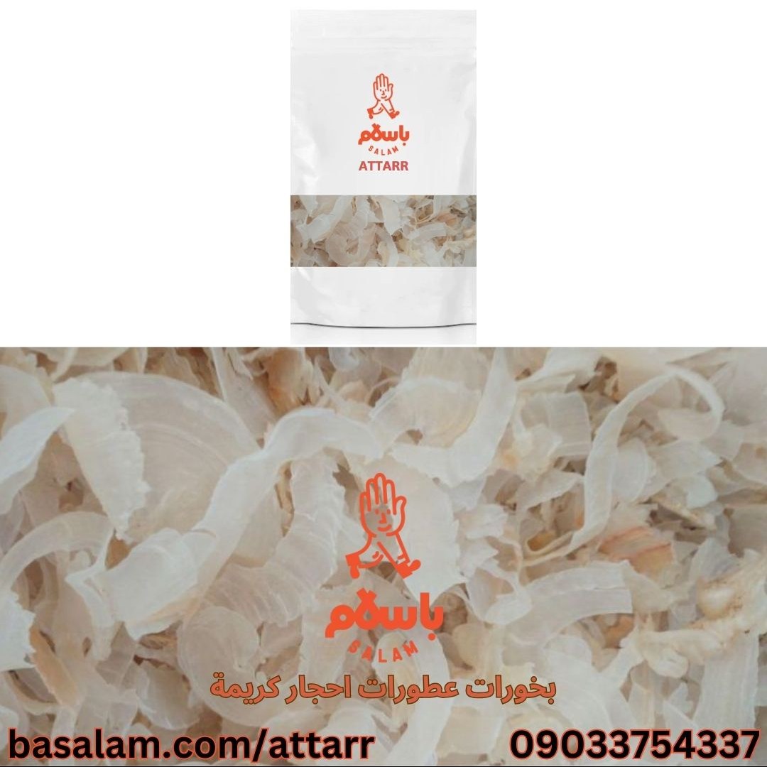 صمغ کتیرا کثیرا (125گرم)