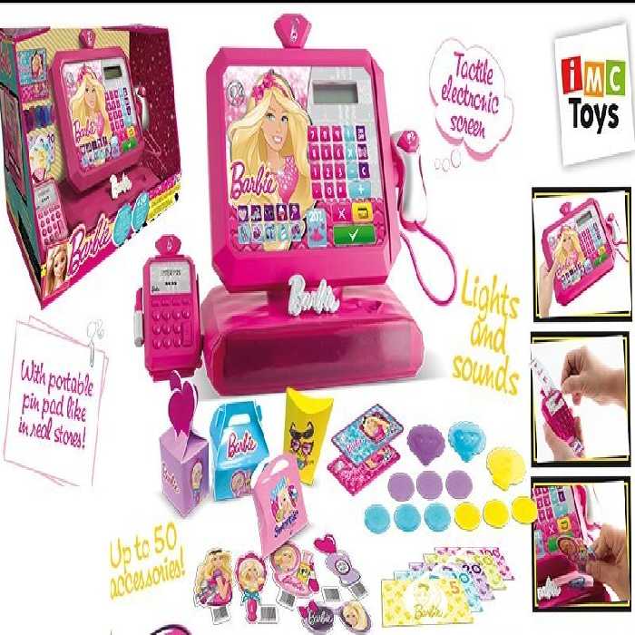 صندوق پول لمسی کد7848