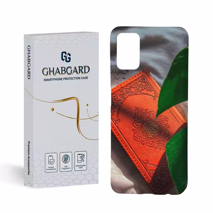 کاور گارد قاب مذهبی مدل g3111 مناسب برای گوشی سامسونگ a03s 