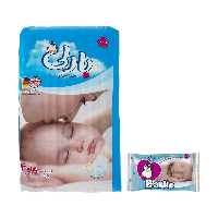 پوشک بارلی پوشک بزرگ پوشک بچه بارلی سایز4و5