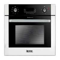 فر توکار سینجر مدل SLS 7