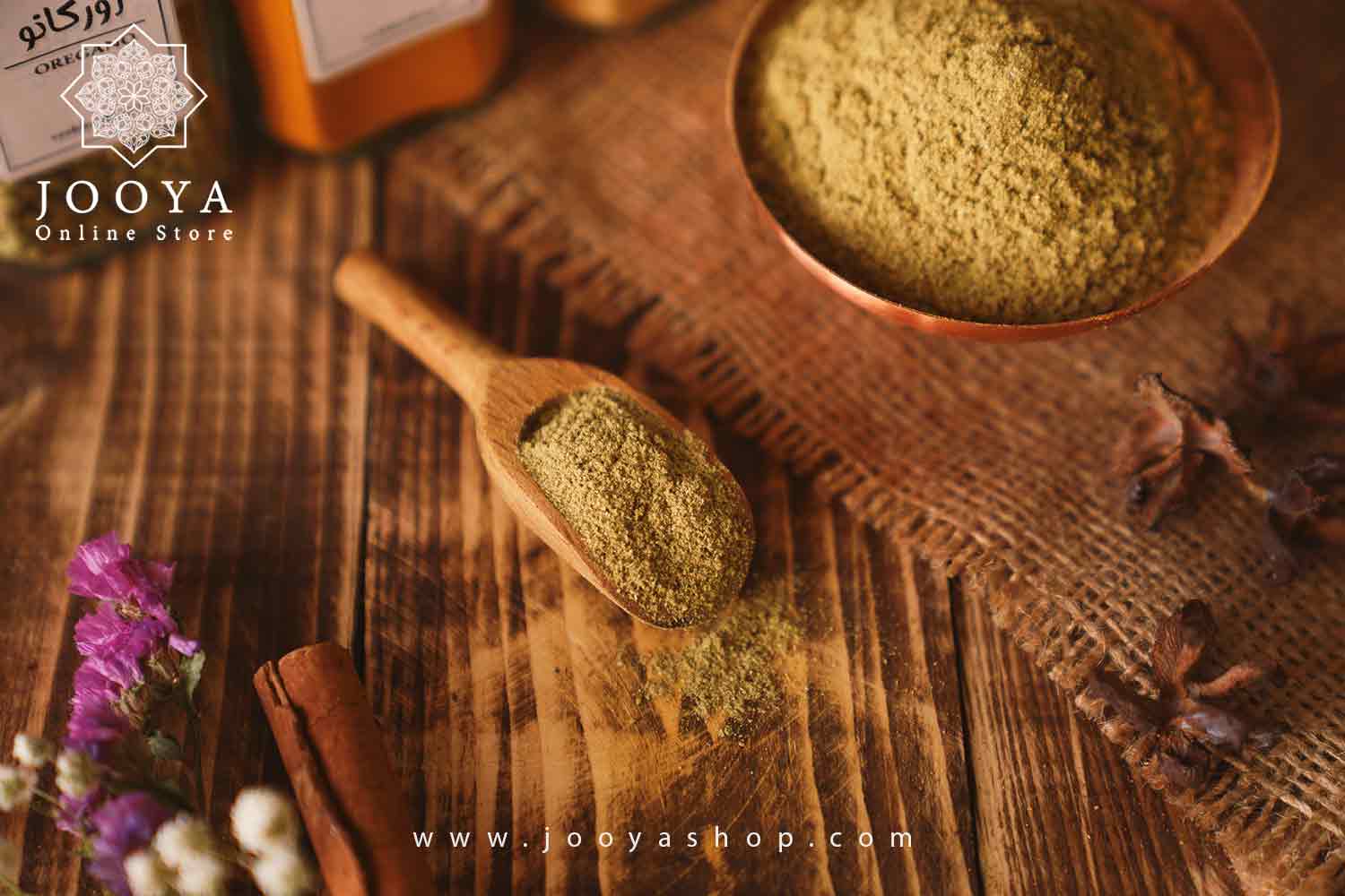 ادویه آویشن