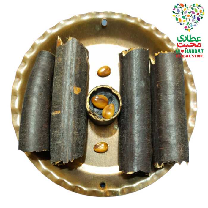 فلوس  اعلاء محبت (75 گرمی)