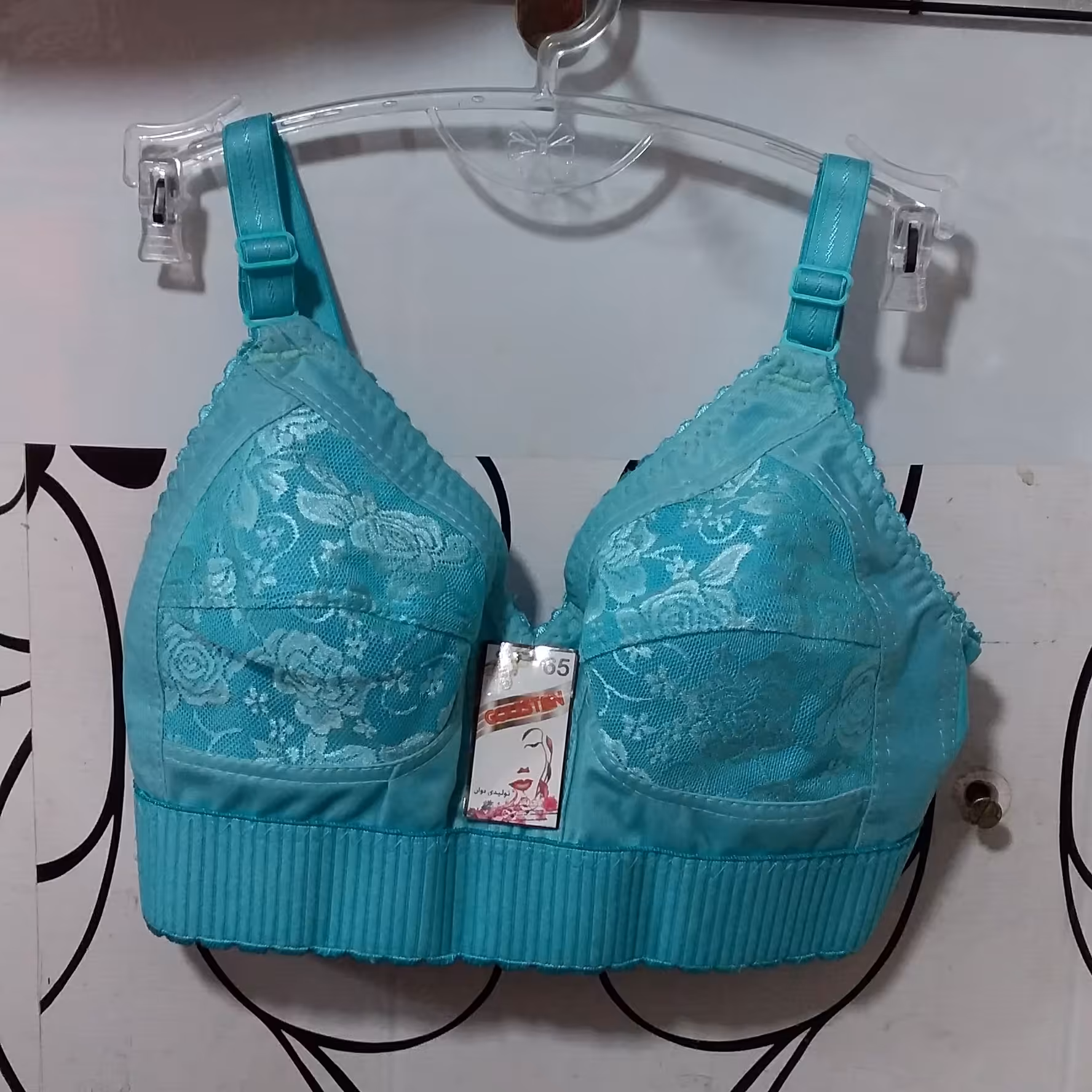 سوتین کش پهن دخترانه سایز 60و65