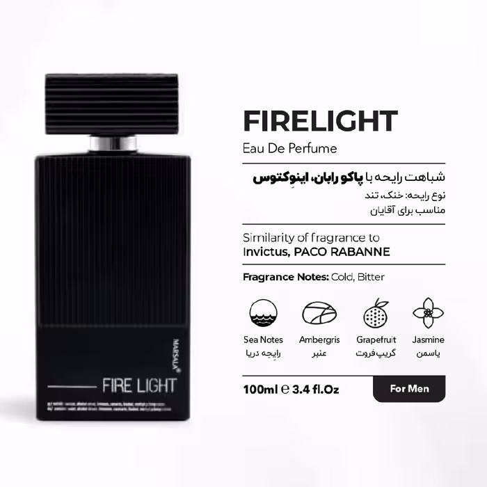 ادکلن فایر لایت Fire Light مناسب برای آقایان 100میل
