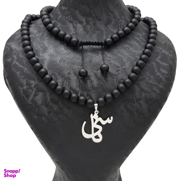 گردنبند نقره طرح اسم سینا کد Uttd 963