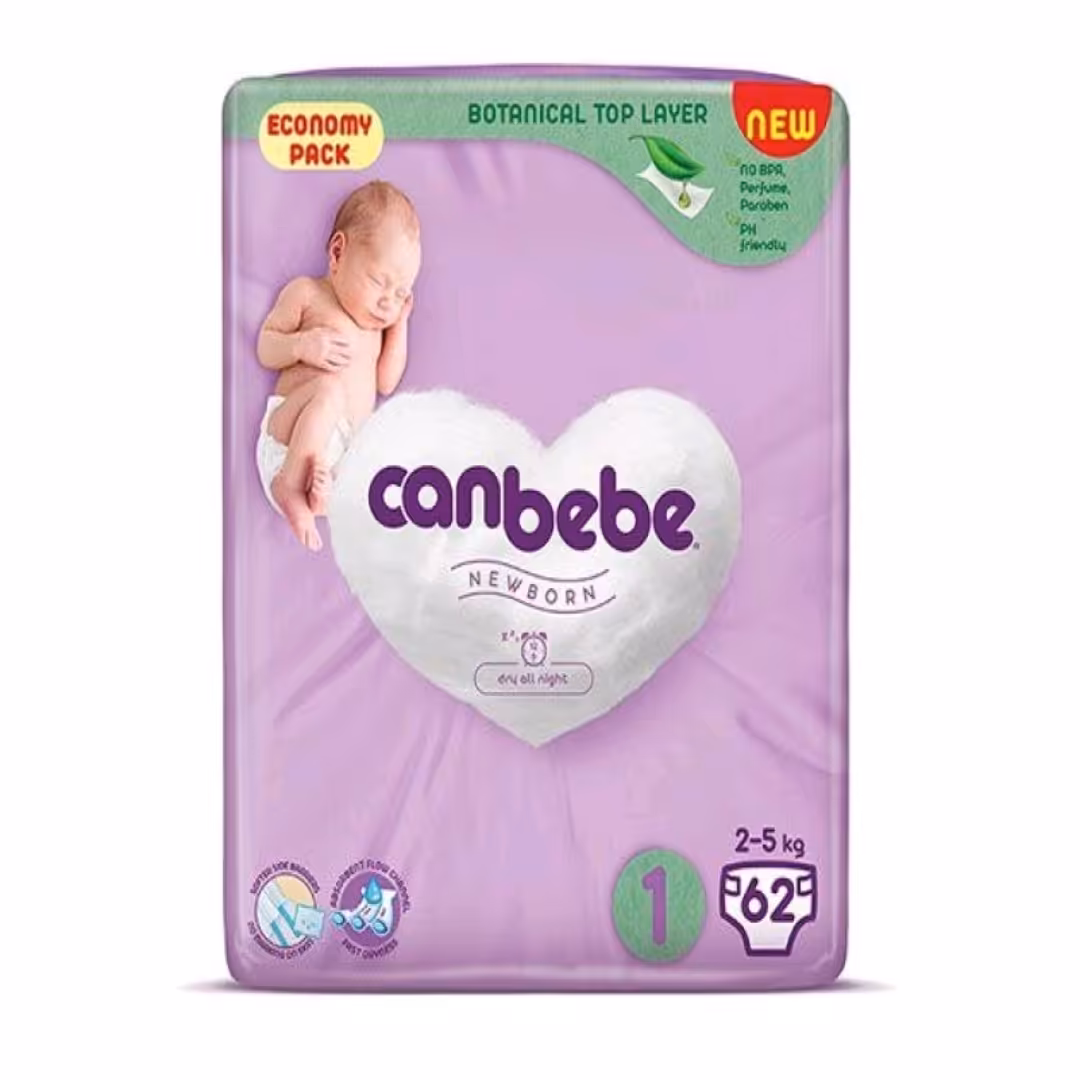 پوشک بچه  جان به به ترکیه سایز 1