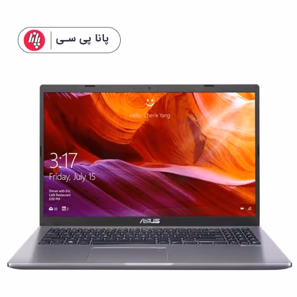 لپتاپ ASUS R565JP i7(1065G7) 8GB 512SSD 2G