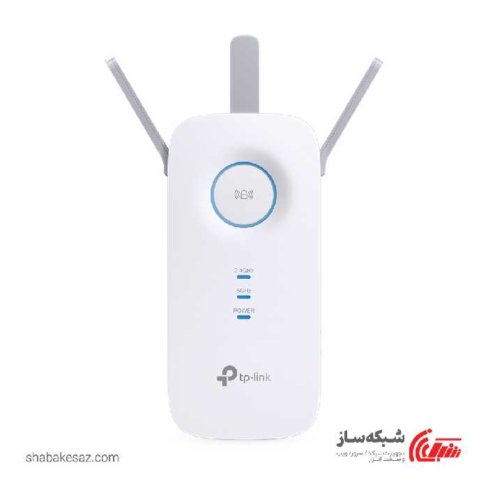 قیمت و خرید رنج اکستندر تی پی لینک Tp-Link RE450 AC1750 - شبکه ساز