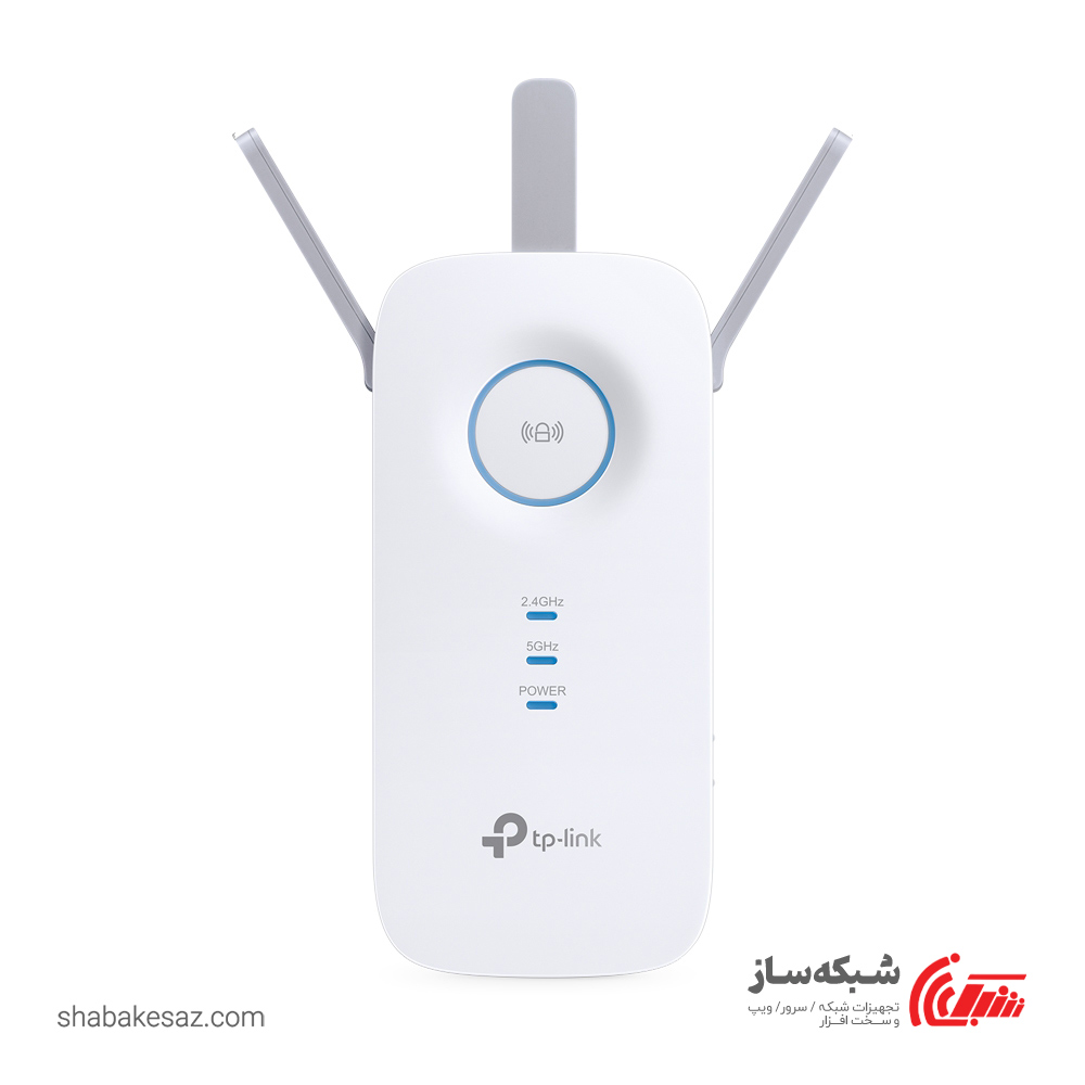 قیمت و خرید رنج اکستندر تی پی لینک Tp-Link RE450 AC1750 - شبکه ساز