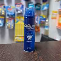 ژل اصلاح 2 در 1 ژیلت مدل Fusion Proglide Hydrating حجم 200 میل