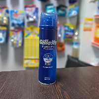 ژل اصلاح 2 در 1 ژیلت مدل Fusion Proglide Hydrating حجم 200 میل