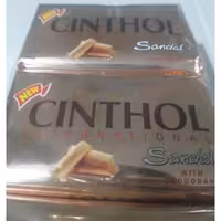 صابون سینثول زردچوبه 75 گرمی(بسته 6 عددی) ارسال رایگان 