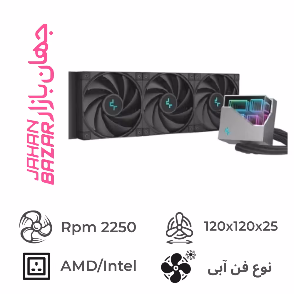 فن پردازنده مایع دیپ کول LT720 Black DeepCool LT720 360mm CPU Liquid Cooler