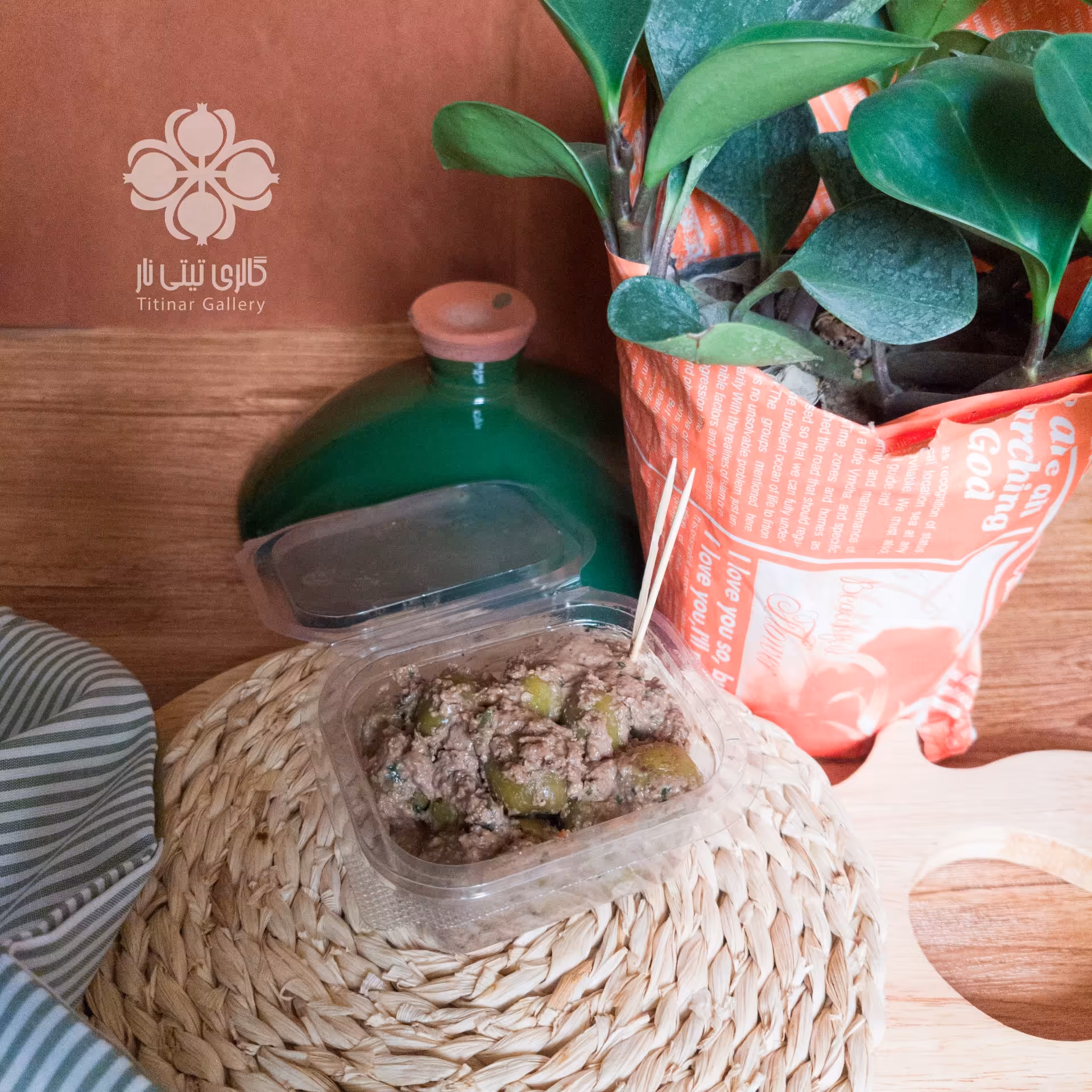 زیتون پرورده رستورانی درجه یک خانگی گیلان ( یک نفره 70 گرمی )