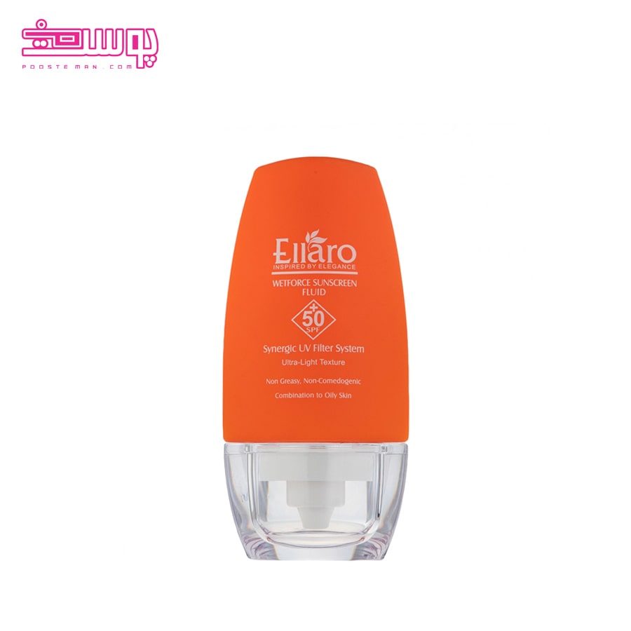 ضد آفتاب فلوئید الارو SPF 50 حجم 50ml
