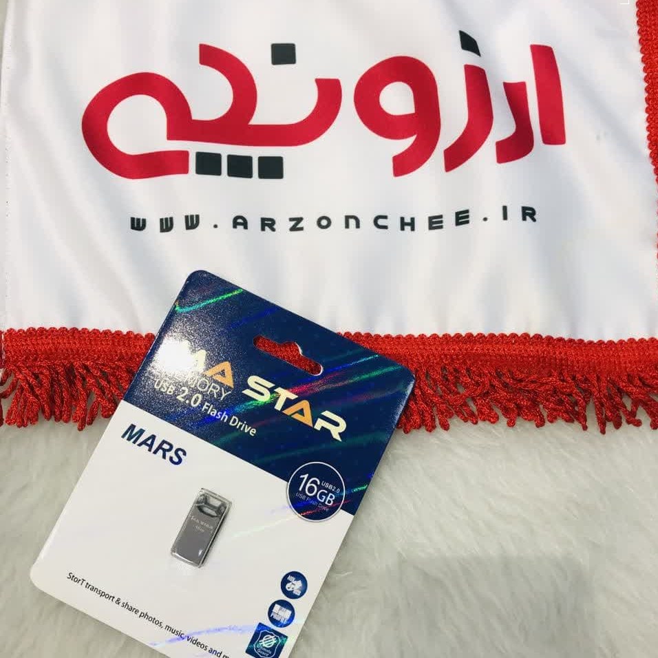 فلش مموری ام ای استار مدل Mars ظرفیت با 16 گیگابایت