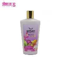 لوسیون بدن ارکیده سیاه ردیست حجم 250ml