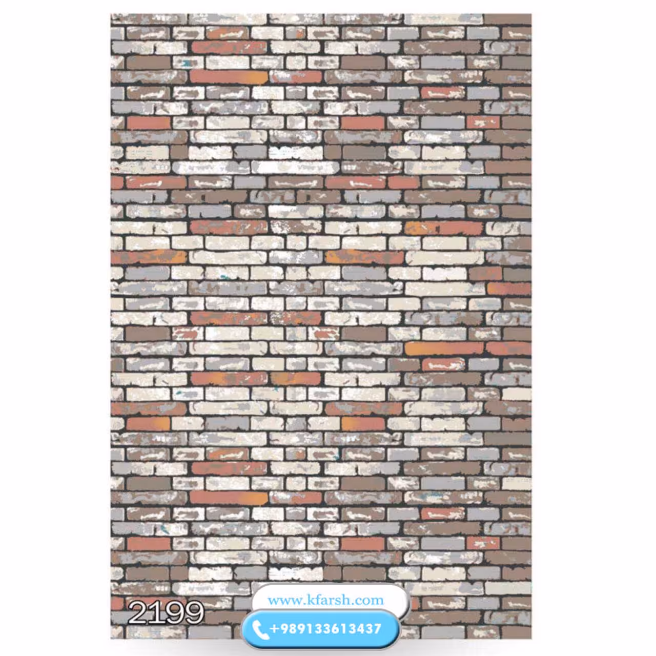 فرش فانتزی طرح آجر طوسی نارنجی