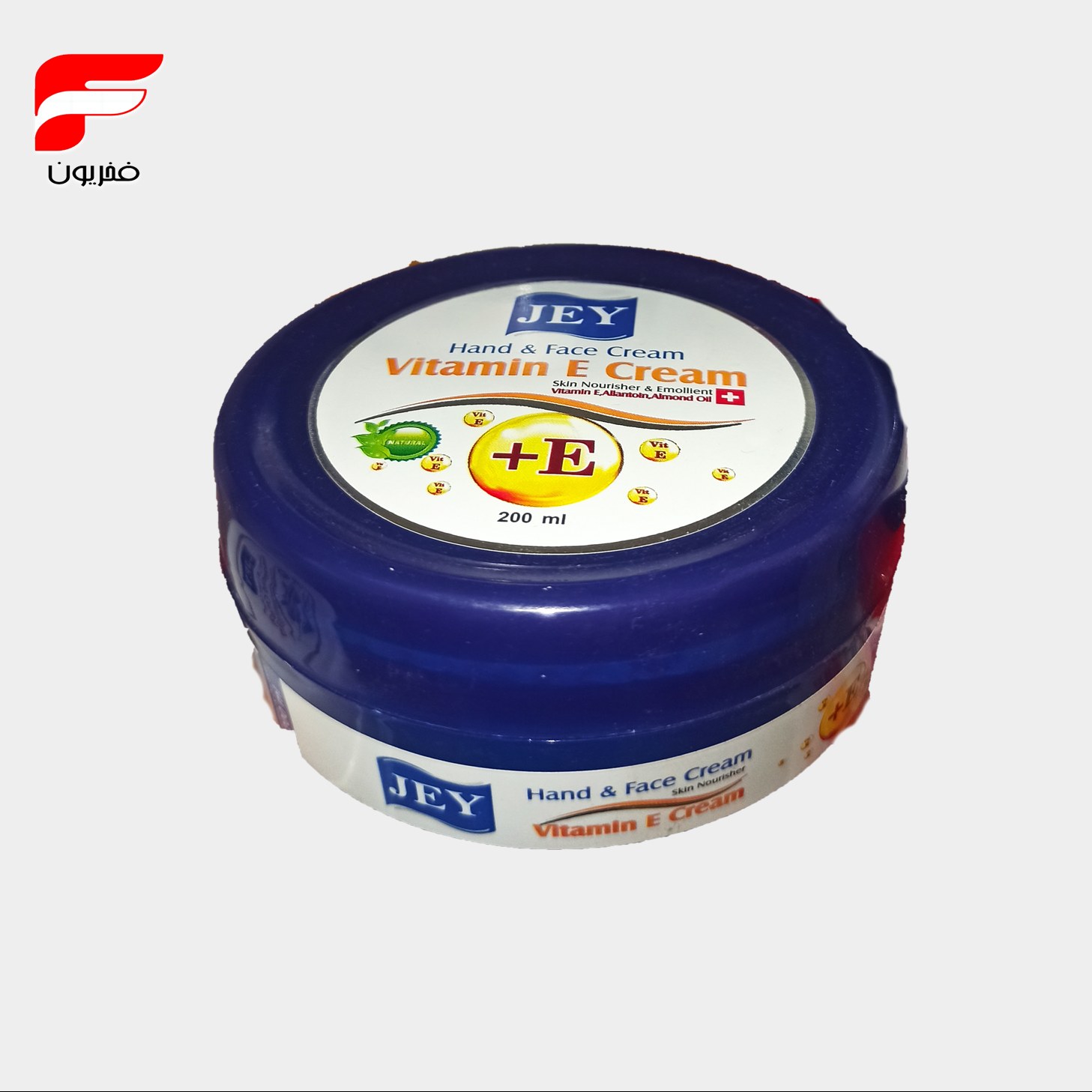کرم دست و صورت ویتامین ای