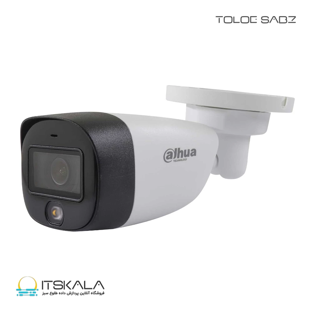 قیمت و خرید دوربین مدار بسته داهوا مدل DH-HAC-HFW1509CP-A-LED-0280B-S2 | ITSKALA