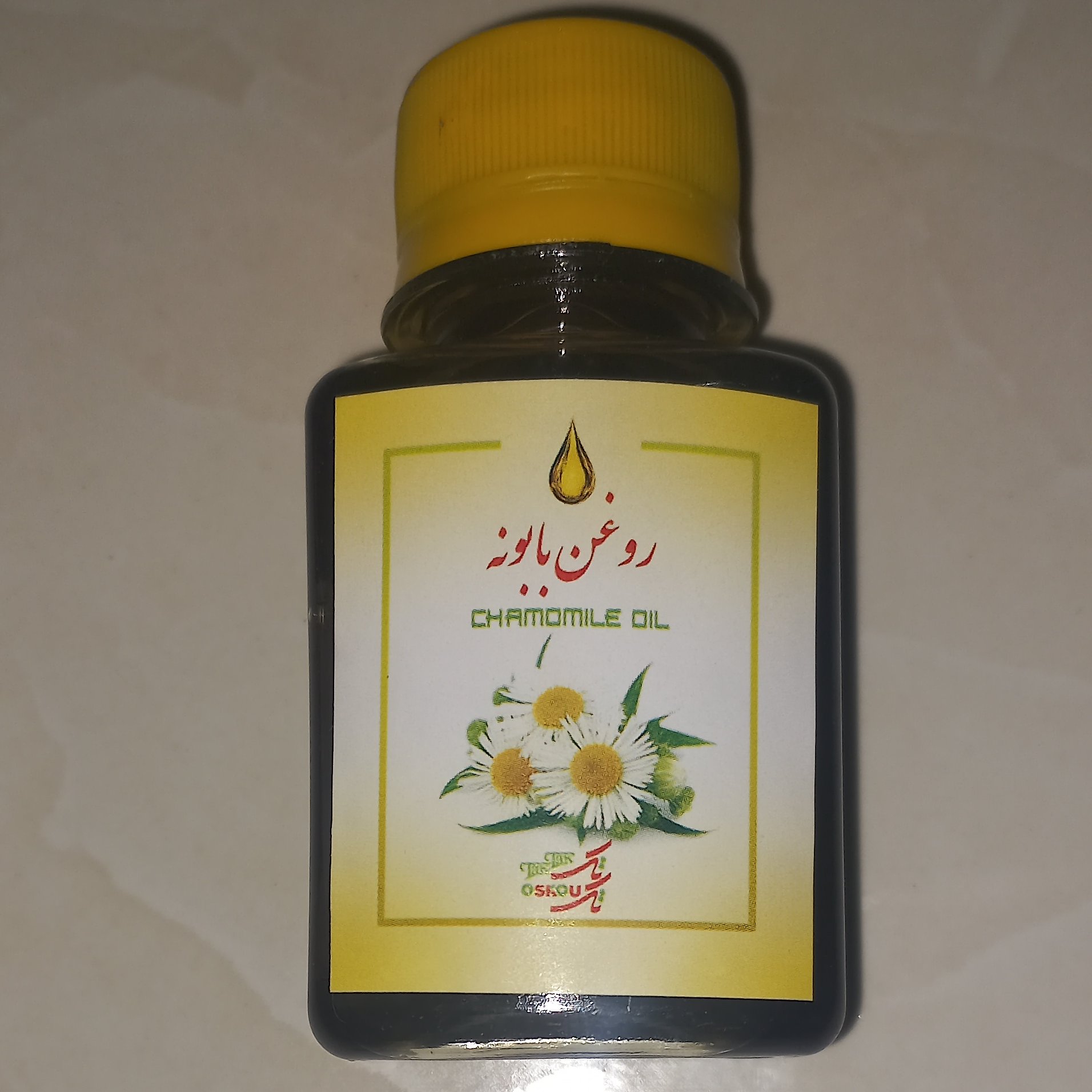 روغن بابونه 60 گرمی