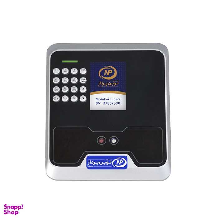 دستگاه حضور و غیاب نوین پرداز مدل NP567 سایز 2.4 اینچ