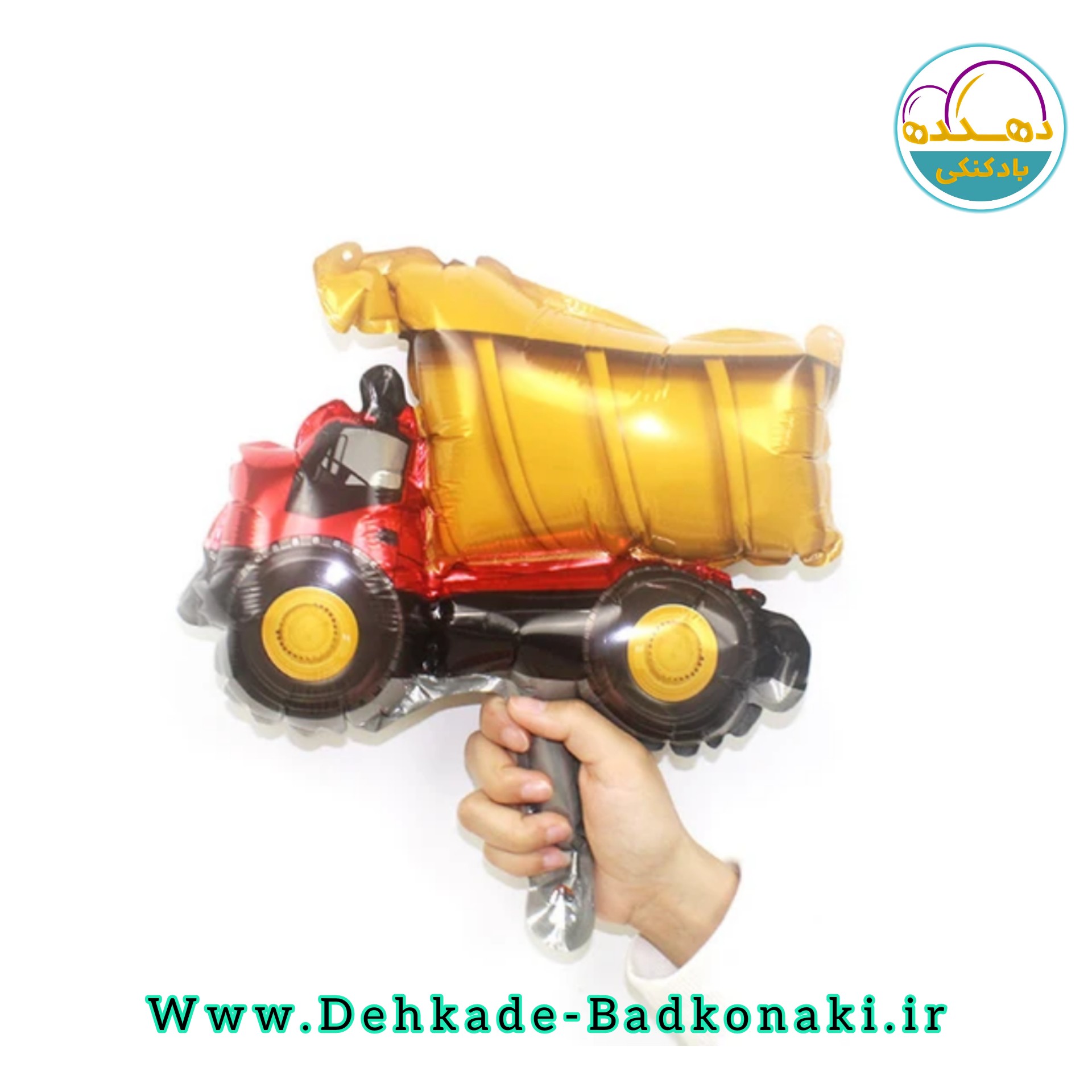 بادکنک فویلی ماشین کامیون کوچک