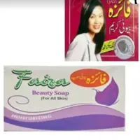 کرم وصابون شب وضدلک فائزه وزن خالص 150گرم