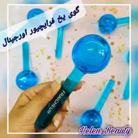 گوی یخ فرایچیور اورجینال