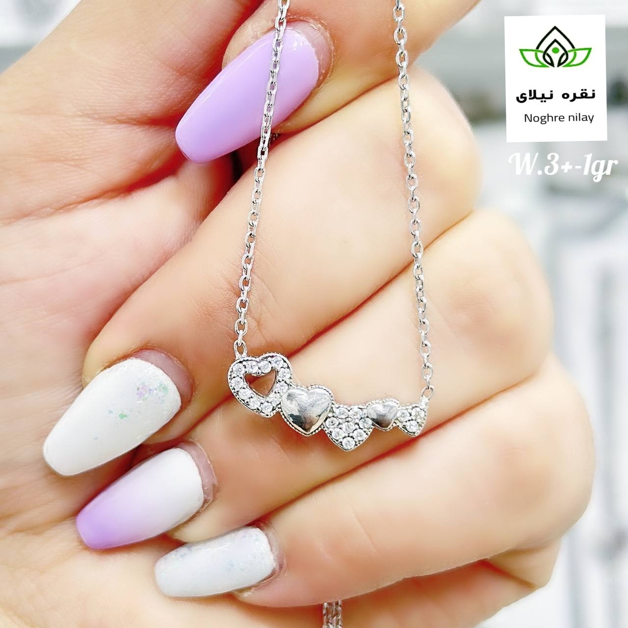 مدال با زنجیر 45 سانتی عیار 925، آبکاری طلا سفید دارای رنگ ثابت تضمینی ارسال رایگان و دارای فاکتور معتبر