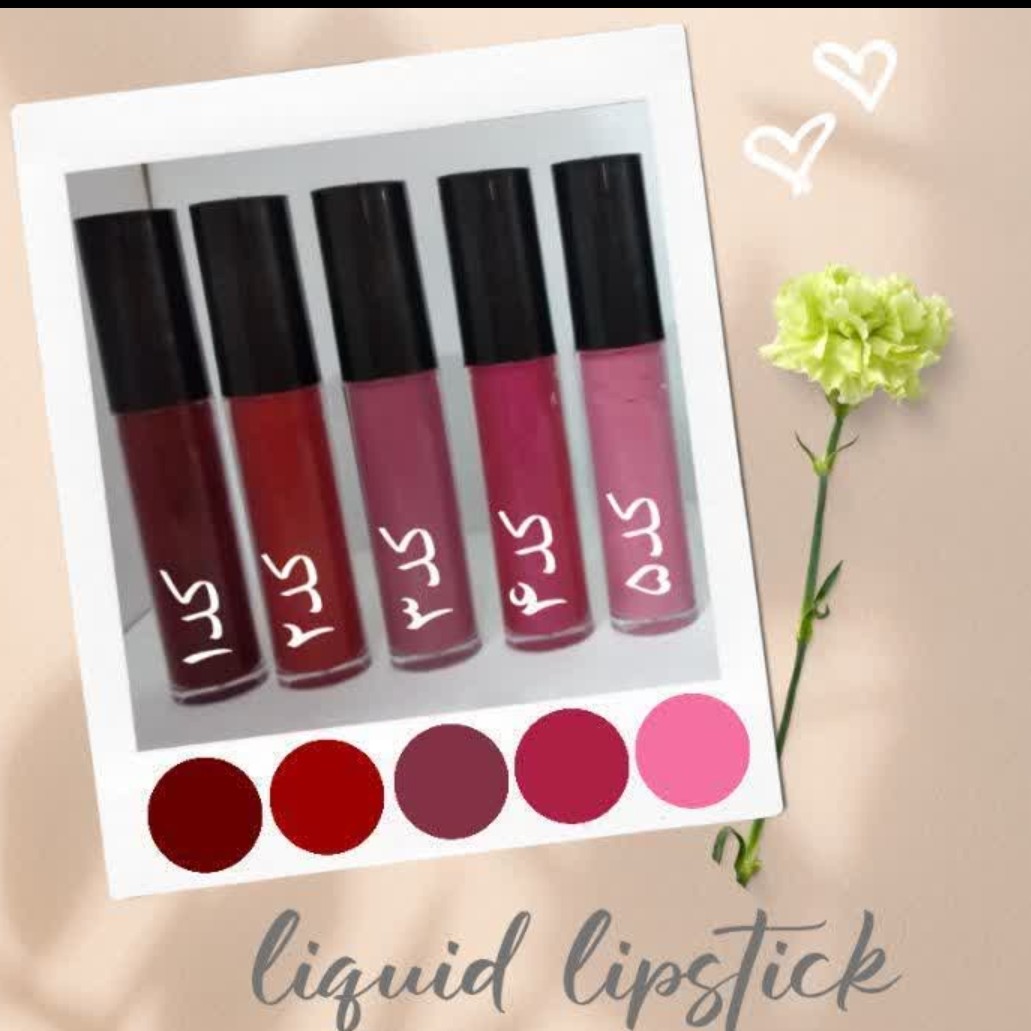 رژلب مایع