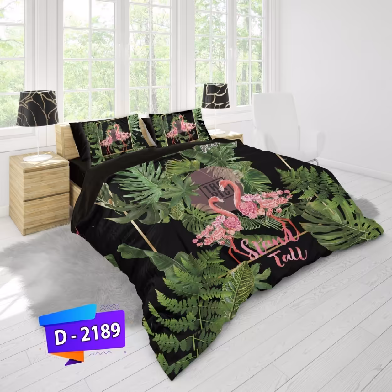 سرویس روتختی لمان کد 2189 دونفره 6 تکه