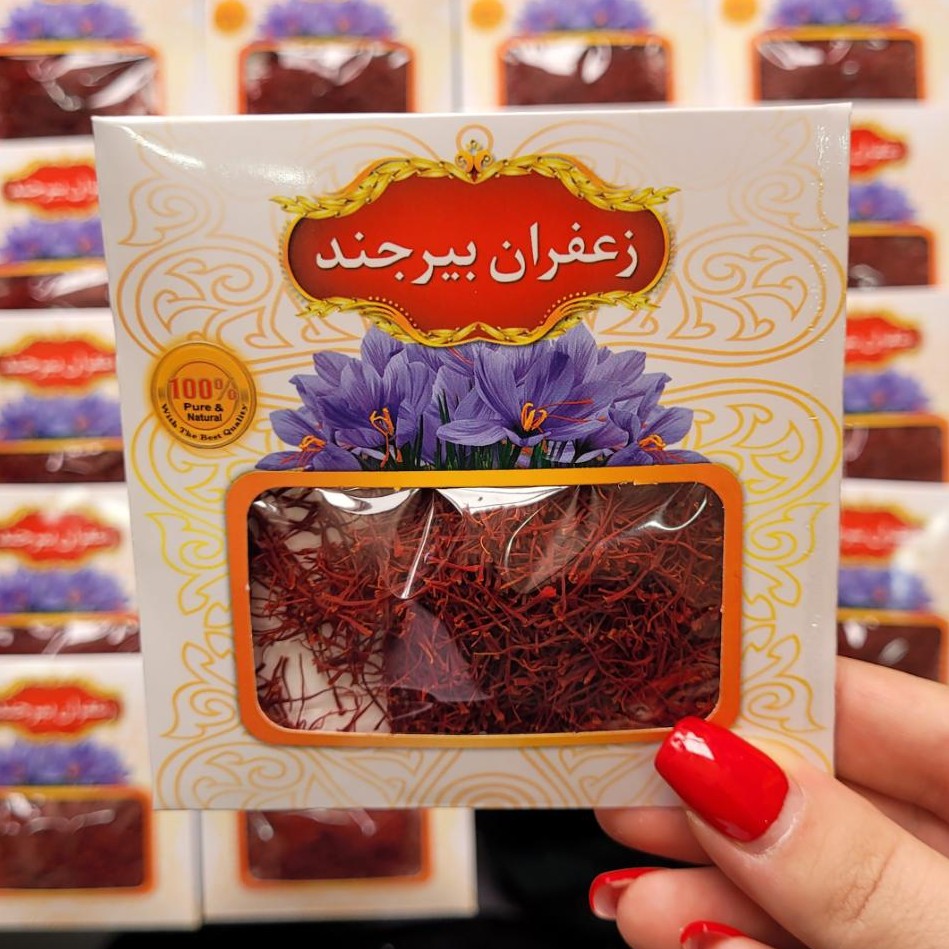 زعفران سرگل4گرمی محلی بیرجندی در بسته پاکتی مرغوب(تضمین کیفیت)