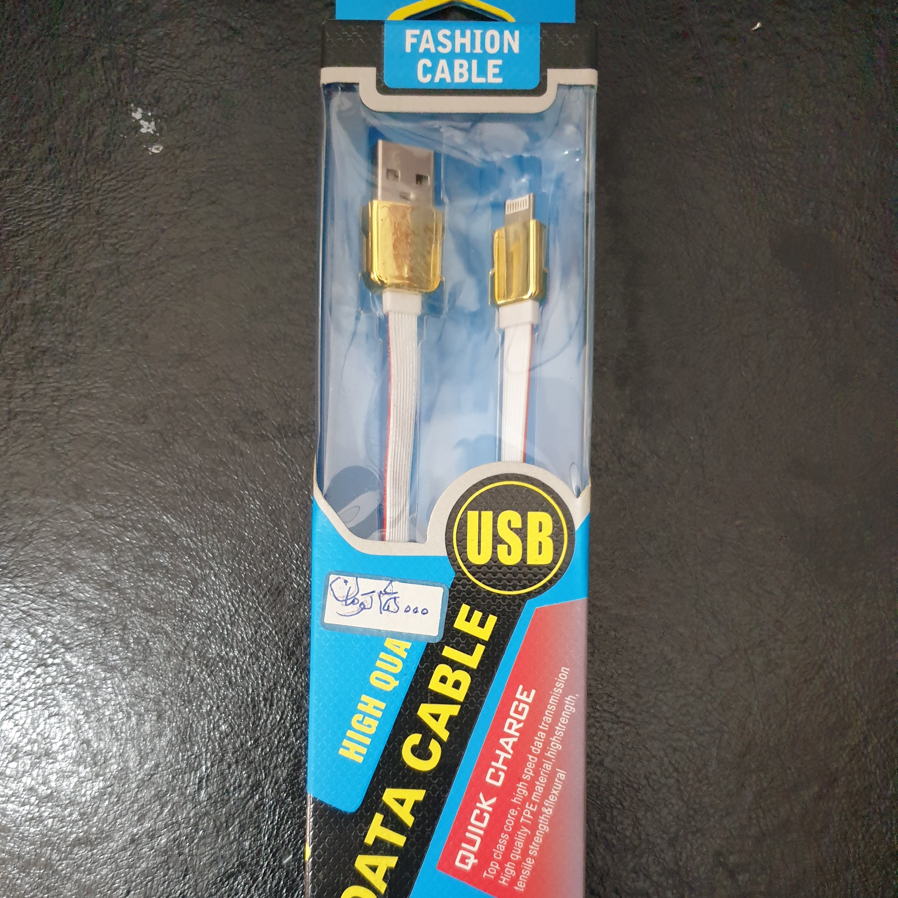 کابل شارژر آیفون