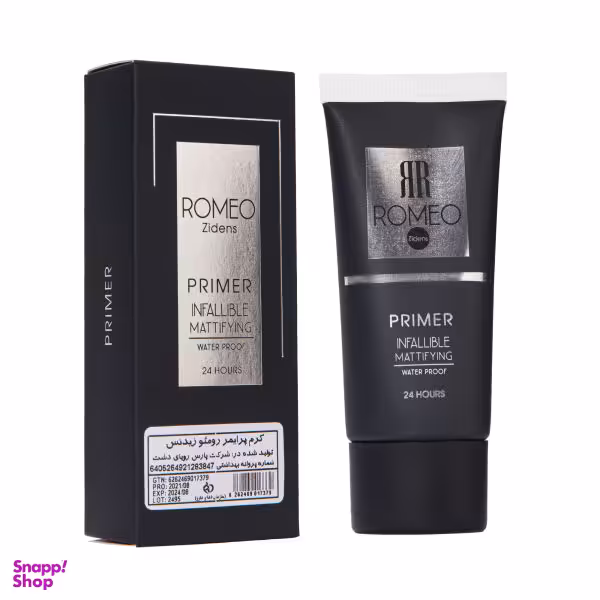 تثبیت کننده آرایش رومیو (Romeo) مدل زیدنس حجم 30 میلی لیتر