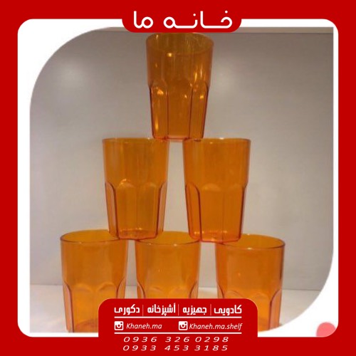 ظروف پلاستیکی مدل لیوان نشکن
