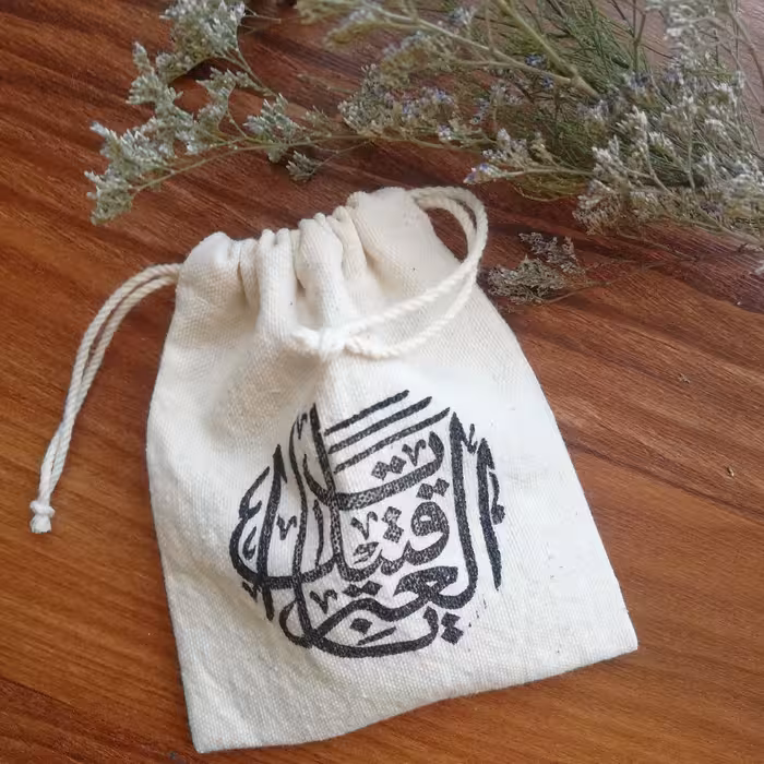 جای مهر و تسبیح همراه جمع شو طرح شماره 2