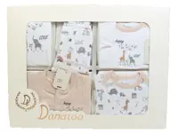 ست بیمارستانی 17 تکه نوزادی پسرانه طرح فیل و زرافه دانالو Danaloo