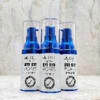 پرایمر مات کننده بل  