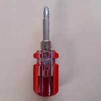 چهارسو .دوسو درجه 1