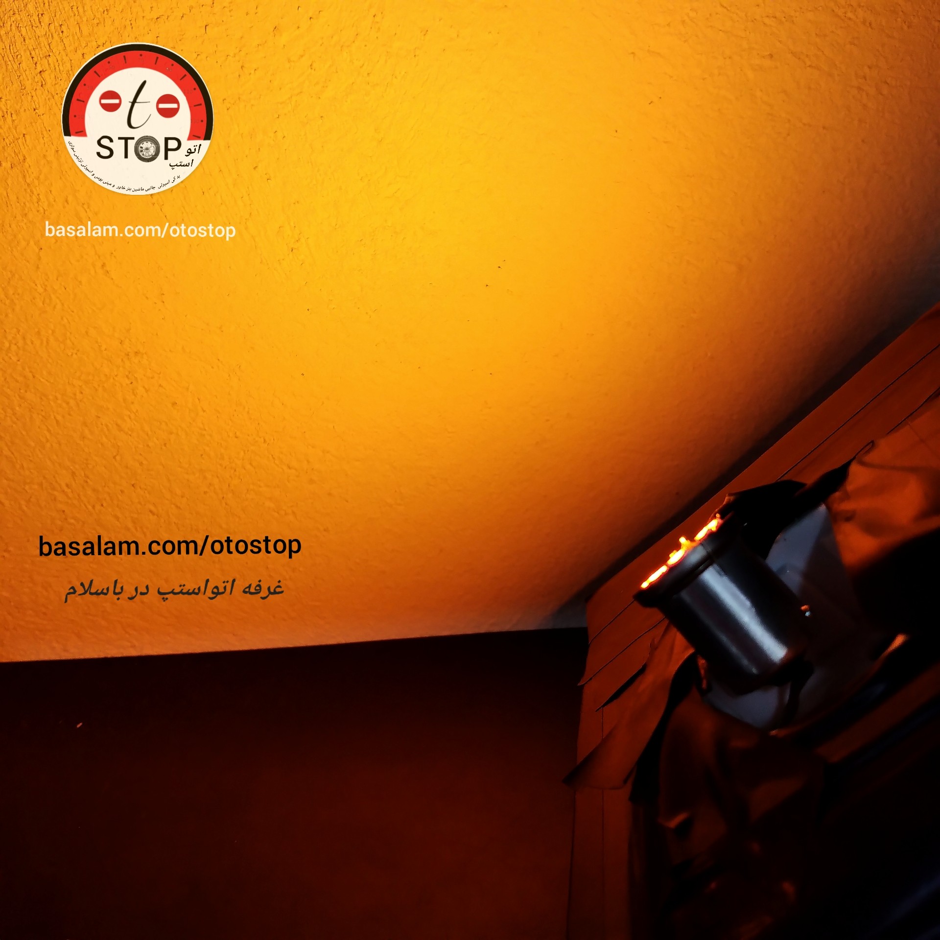 لامپ فندقی رنگ انبه ایی 6 smd اس ام دی 24 ولت شعاع نوری باز و پرنور مناسب ماشین های سنگین و خودروهای برق 24 قیمت تکی