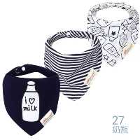 پیشبند و دستمال گردن نوزادی love milk