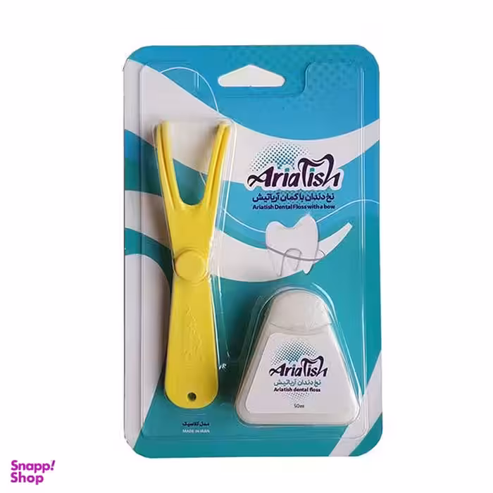 نخ دندان آریاتیش (Ariatish) به همراه کمان نخ دندان مدل کلاسیک رنگ زرد