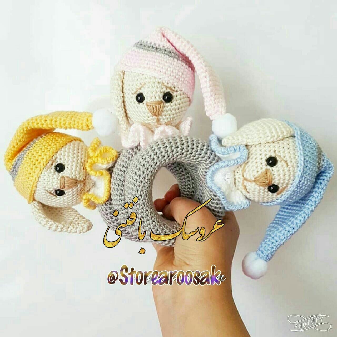 سه عدد جغجغه بافتنی خرگوش