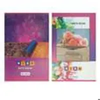 دفتر مشق 100 برگ نیکو مدل کلاسیک بسته 2 عددی 
