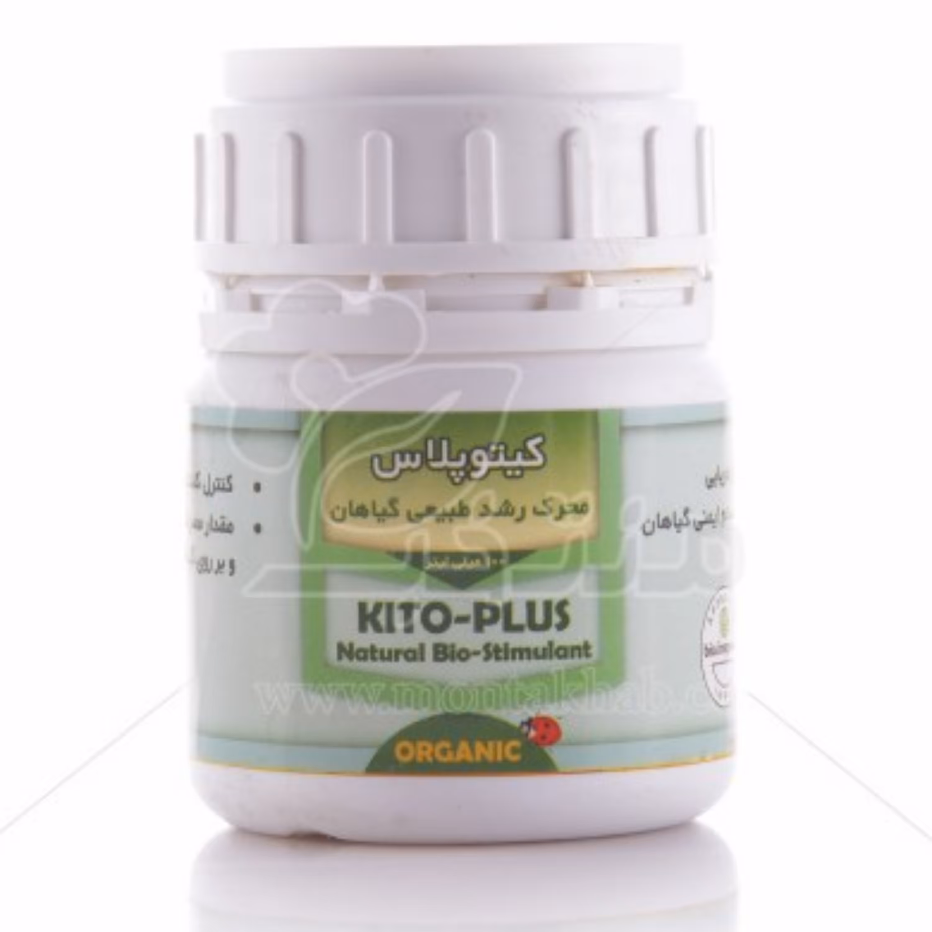 کود ارگانیک کیتوپلاس (محرک رشد طبیعی گیاهان) 100 میلی لیتری