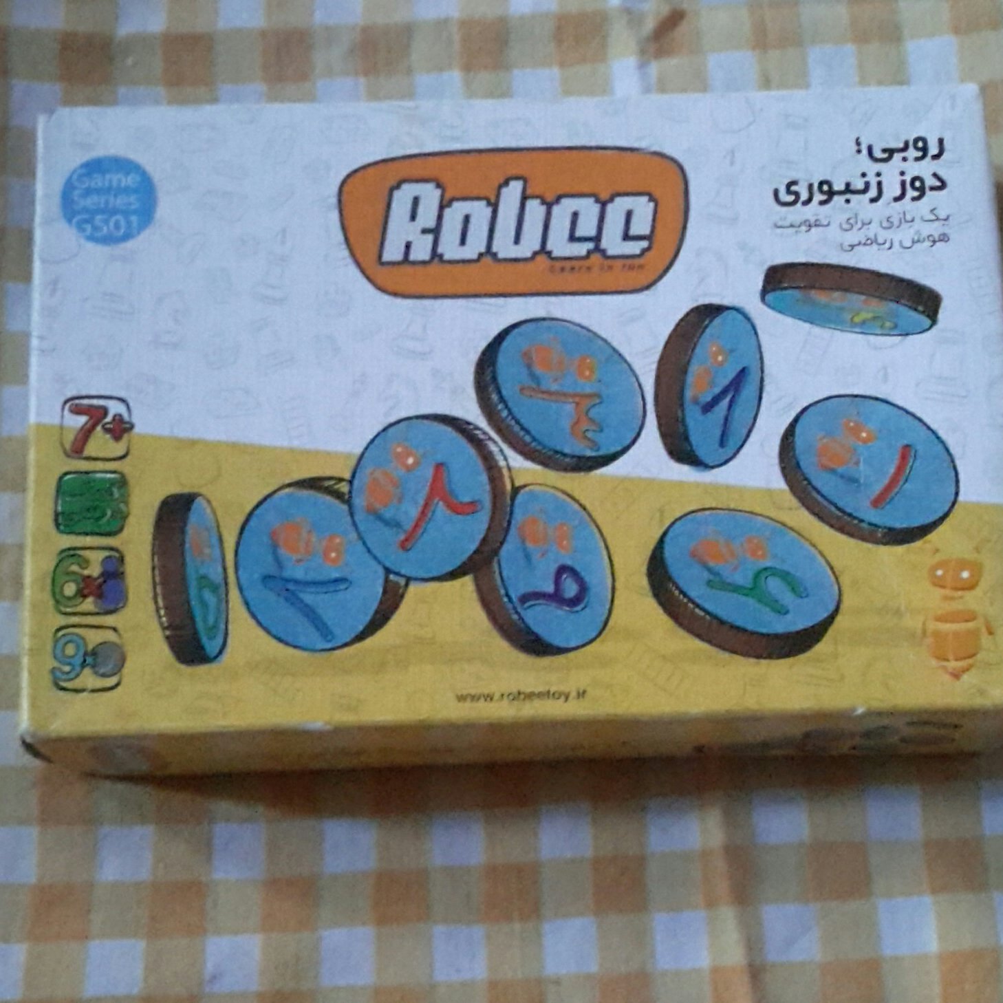 بازی فکری