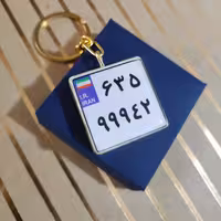 سرکلیدی رزینی طرح پلاک موتور سیکلت 