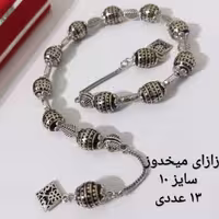 زازای میخدوز 